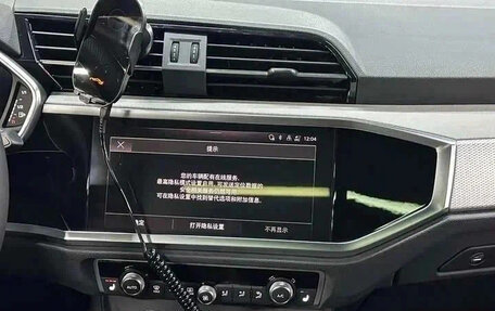 Audi Q3, 2023 год, 2 090 007 рублей, 16 фотография