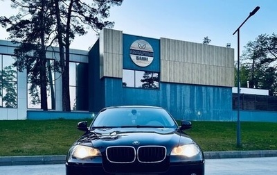 BMW X6, 2011 год, 1 900 000 рублей, 1 фотография