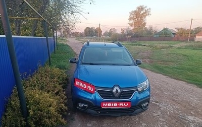 Renault Sandero II рестайлинг, 2019 год, 1 150 000 рублей, 1 фотография