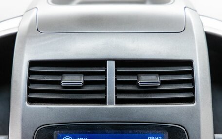 Chevrolet Aveo III, 2013 год, 788 000 рублей, 17 фотография