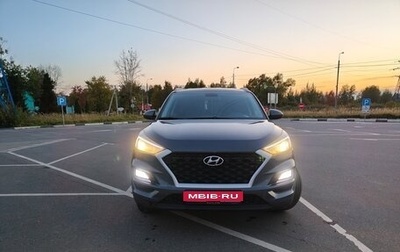 Hyundai Tucson III, 2018 год, 2 100 000 рублей, 1 фотография