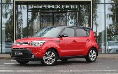 KIA Soul II рестайлинг, 2016 год, 1 295 000 рублей, 1 фотография