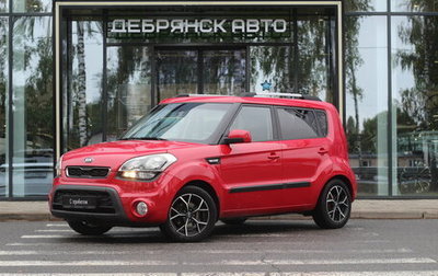 KIA Soul I рестайлинг, 2013 год, 1 010 000 рублей, 1 фотография