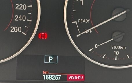 BMW 3 серия, 2014 год, 1 790 000 рублей, 9 фотография