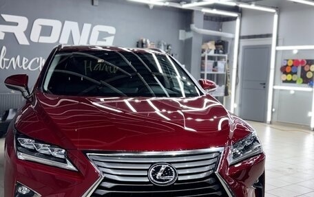 Lexus RX IV рестайлинг, 2017 год, 4 350 000 рублей, 1 фотография