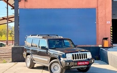 Jeep Commander, 2007 год, 2 000 000 рублей, 1 фотография