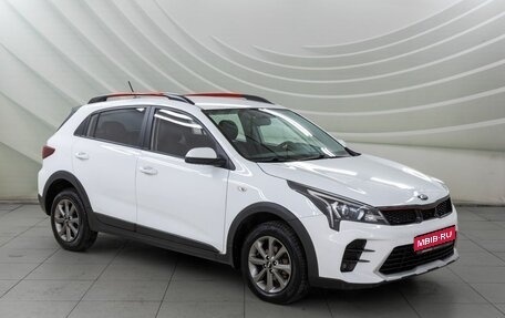 KIA Rio IV, 2021 год, 1 548 000 рублей, 1 фотография