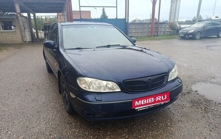 Nissan Maxima VIII, 2001 год, 170 000 рублей, 1 фотография
