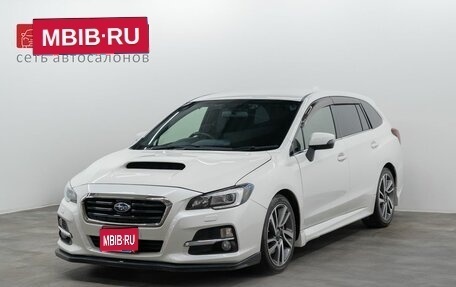 Subaru Levorg I, 2017 год, 1 490 000 рублей, 1 фотография