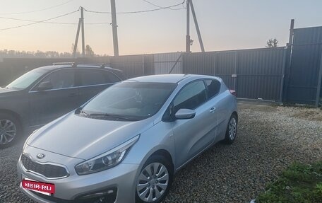 KIA cee'd III, 2016 год, 1 200 000 рублей, 3 фотография