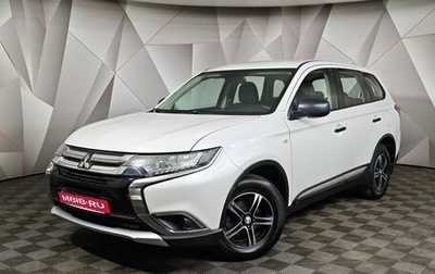 Mitsubishi Outlander III рестайлинг 3, 2018 год, 1 680 000 рублей, 1 фотография