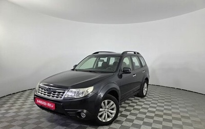 Subaru Forester, 2012 год, 1 070 000 рублей, 1 фотография