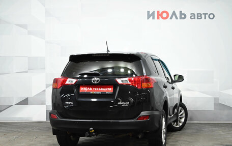 Toyota RAV4, 2013 год, 1 850 000 рублей, 7 фотография