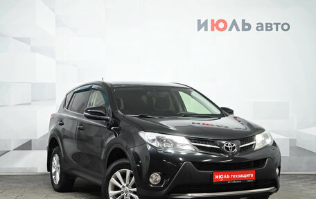 Toyota RAV4, 2013 год, 1 850 000 рублей, 3 фотография