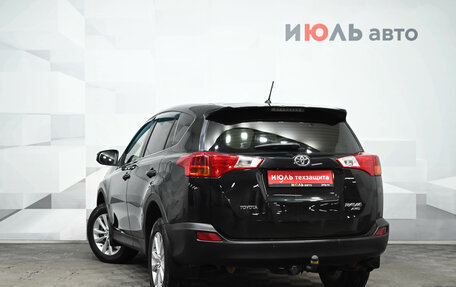 Toyota RAV4, 2013 год, 1 850 000 рублей, 4 фотография
