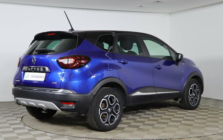 Renault Kaptur I рестайлинг, 2020 год, 1 649 990 рублей, 5 фотография