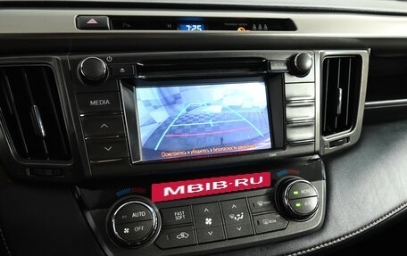 Toyota RAV4, 2013 год, 1 850 000 рублей, 15 фотография