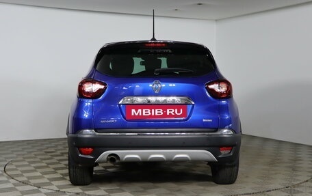 Renault Kaptur I рестайлинг, 2020 год, 1 649 990 рублей, 6 фотография