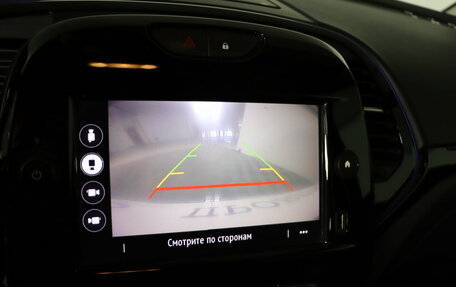 Renault Kaptur I рестайлинг, 2020 год, 1 649 990 рублей, 19 фотография