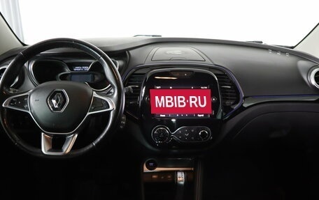 Renault Kaptur I рестайлинг, 2020 год, 1 649 990 рублей, 13 фотография