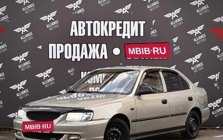Hyundai Accent II, 2007 год, 420 000 рублей, 3 фотография