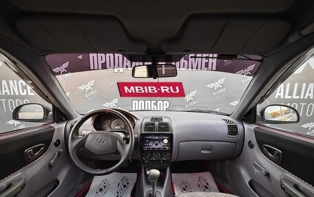 Hyundai Accent II, 2007 год, 420 000 рублей, 13 фотография