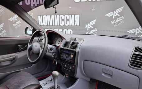 Hyundai Accent II, 2007 год, 420 000 рублей, 20 фотография