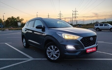 Hyundai Tucson III, 2018 год, 2 100 000 рублей, 2 фотография