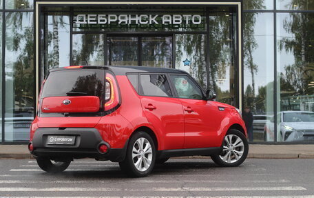 KIA Soul II рестайлинг, 2016 год, 1 295 000 рублей, 3 фотография