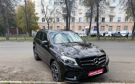 Mercedes-Benz GLE, 2017 год, 3 950 000 рублей, 2 фотография
