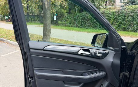Mercedes-Benz GLE, 2017 год, 3 950 000 рублей, 23 фотография