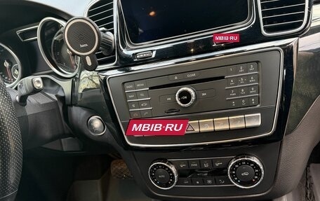 Mercedes-Benz GLE, 2017 год, 3 950 000 рублей, 18 фотография