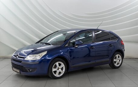 Citroen C4 II рестайлинг, 2007 год, 298 000 рублей, 3 фотография
