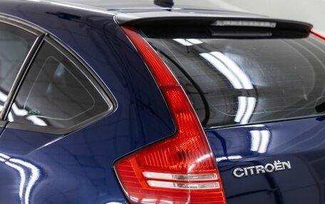 Citroen C4 II рестайлинг, 2007 год, 298 000 рублей, 11 фотография