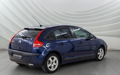 Citroen C4 II рестайлинг, 2007 год, 298 000 рублей, 7 фотография