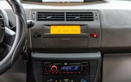 Citroen C4 II рестайлинг, 2007 год, 298 000 рублей, 17 фотография