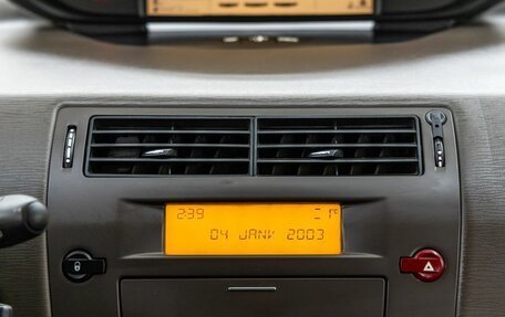 Citroen C4 II рестайлинг, 2007 год, 298 000 рублей, 19 фотография