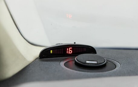 Citroen C4 II рестайлинг, 2007 год, 298 000 рублей, 16 фотография
