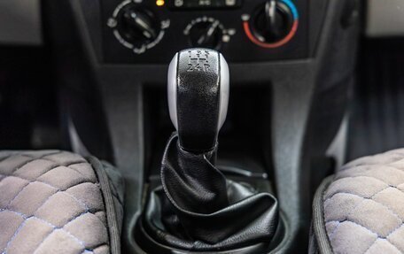 Citroen C4 II рестайлинг, 2007 год, 298 000 рублей, 22 фотография