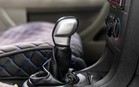 Citroen C4 II рестайлинг, 2007 год, 298 000 рублей, 29 фотография