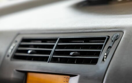 Citroen C4 II рестайлинг, 2007 год, 298 000 рублей, 30 фотография