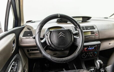 Citroen C4 II рестайлинг, 2007 год, 298 000 рублей, 25 фотография