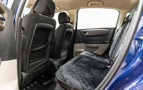 Citroen C4 II рестайлинг, 2007 год, 298 000 рублей, 26 фотография
