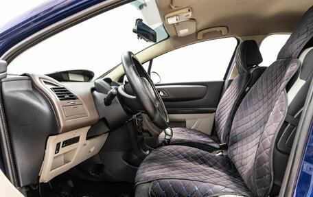 Citroen C4 II рестайлинг, 2007 год, 298 000 рублей, 24 фотография