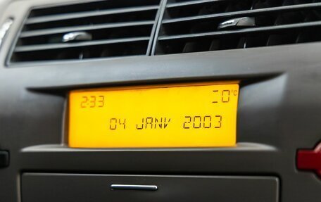 Citroen C4 II рестайлинг, 2007 год, 298 000 рублей, 31 фотография