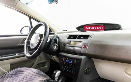 Citroen C4 II рестайлинг, 2007 год, 298 000 рублей, 27 фотография