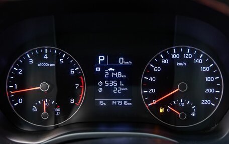 KIA Rio IV, 2021 год, 1 548 000 рублей, 9 фотография