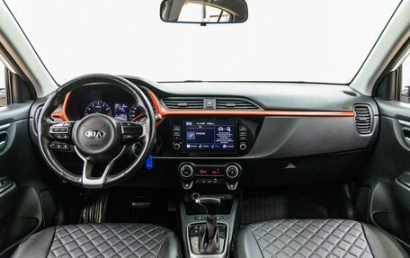 KIA Rio IV, 2021 год, 1 548 000 рублей, 13 фотография