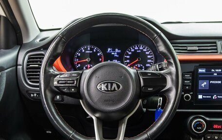 KIA Rio IV, 2021 год, 1 548 000 рублей, 15 фотография