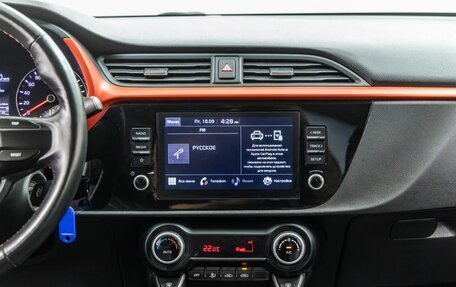 KIA Rio IV, 2021 год, 1 548 000 рублей, 20 фотография